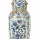 Bodenvase China, 1. Hälfte 20. Jh., Weißporzellan,… - photo 1