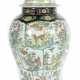 Baluster Deckelvase China, ca. 1950-70er Jahre, We… - Foto 1