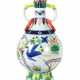 Henkelvase China, 20. Jahrhundert, Porzellan mit u… - фото 1