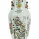 Famille Rose Bodenvase China, um 1920, Porzellan, … - Foto 1