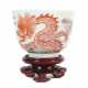 Teeschale China, Mitte 20. Jh., feines Porzellan, … - photo 1