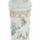 Wandvase China, Anfang 20. Jh., Porzellan, abgefla… - фото 1