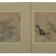 Chinesischer Maler des 19./20. Jh. 2 Tuschmalereie… - photo 1