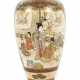 Kleine Satsuma Vase Japan, 1. Hälfte 20. Jh., Kera… - photo 1