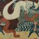 Kunisato, Utagawa Japan, ? - 1858, Farbholzschnitt… - Foto 1