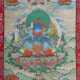 Sherstha, Romio Nepal, Kathmandu geb. 1960, Meiste… - photo 1