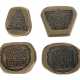 4 Gussmodelle Wohl Nepal, 20. Jh., massive Bronze,… - фото 1