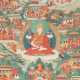 Thangka mit Tsong Khapa Tibet, 19. Jh., zenrale Da… - фото 1