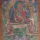 Thangka des Tsong-kha-pas Tibet, 18. Jh., Tempera … - Foto 1