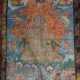 Thangka der Bodhisattva Vajrapani Tibet, wohl 18. … - фото 1