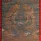 Thangka mit Mahakala Tibet, 2. Hälfte 19. Jh., Gou… - photo 1