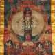 Thangka Avalokitshvara Sahasra-Bhuja Tibet, 19./20… - photo 1