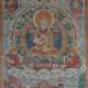 Thangka mit Lama Tsongkhapa Nepal/Tibet, 19. Jh., … - photo 1