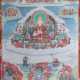 Thangka mit Lama Tsongkhapa Nepal, Anfang 20. Jh.,… - photo 1