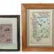 2 persische Gouachen 19./20. Jh., Gouache auf Papi… - фото 1