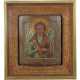 Ikone ''Erzengel Michael'' Russland, 18./19. Jh., … - photo 1