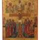 Ikone ''Kreuzigung Christi'' Russland, 19. Jh., ze… - photo 1