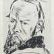 Beckmann, Max Leipzig 1884 - 1950 New York City, w… - Foto 1