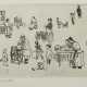 Nägele, Reinhold Murrhardt 1884 - 1972 Stuttgart, … - photo 1