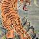 Anonyme Malerei eines fauchenden Tigers - Foto 1