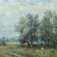 Arnold, F. Maler des 20. Jh.. ''Feldweg'', sommerl… - фото 1