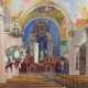 Schleicher, Gustav Stuttgart 1887 - 1973, war ein … - Foto 1