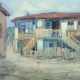 Alekov, Napoleonov geb. 1937 in Bulgarien. ''Das W… - фото 1