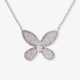 A Shorty butterfly necklace with natural pink and purple-pink and white brilliant-cut diamonds, as well as a marquise-cut diamond. Italy, 2020s - фото 1