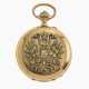 A hunter-case pocket watch. Saint Petersburg, circa 1890, PAVEL BURE - photo 1