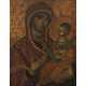 Mother of God Hodegetria of Tikhvin. Russland, 19th century - photo 1