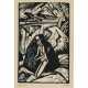 Erich Heckel. Kneeling woman at the stone. 1913 - фото 1