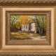 Loy, Dieter (Maler 20. Jh.) "Parklandschaft", Öl/ Hartfaser, sign. u.r. und dat. ´77, 10,5x14,5 cm, Rahmen - photo 1