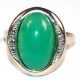 Ring, 585er WG, besetzt mit 1 ovalem Chrysopras-Cabochon und 2 kleinen Diamanten, Ges.-Gew. 4,69 g, RGb56 - фото 1