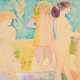 Edvard Frank. Castel del Monte Puglia - photo 1