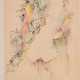 Bernard Schultze. Ohne Titel - photo 1