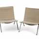 Kjaerholm, Poul - photo 1