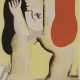 Antes, Horst - photo 1
