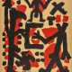 Penck, A.R., d.i. Ralf Winkler - photo 1