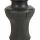 Bronzevase China - photo 1