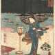 Farbholzschnitt Utagawa Hiroshige - photo 1