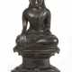 Buddha Myanmar - Foto 1