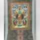 Thangka - photo 1