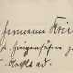 Autograph Hermann Kriebel - photo 1