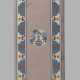 Teppich mit Chinoiserie - photo 1