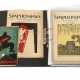 Sammlung Titelblätter Simplicissimus Theodor Heine - photo 1