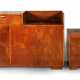 Sideboard - photo 1