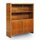 Bruno Paul, Vitrinenschrank - photo 1