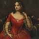 Biedermeier-Miniatur-Damenportrait - photo 1