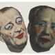 JIM DINE (B. 1935) - photo 1