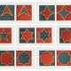 SOL LEWITT (1928-2007) - photo 1